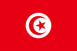Logo Tunisia U23